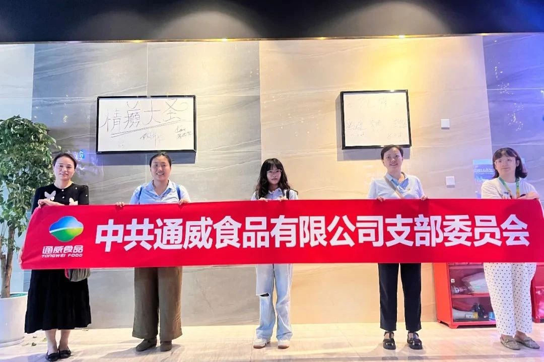 亚洲必赢国际·437ccm(中国区)官方网站